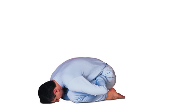 Bow Down Yoga Mudra