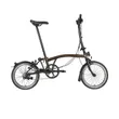 Category - Folding Bikes