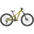 junior full suspension mountain bike