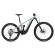 Category - Nearly new electric bikes