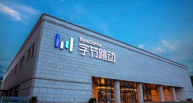 Die Bytedance-Firmenzentrale in Peking