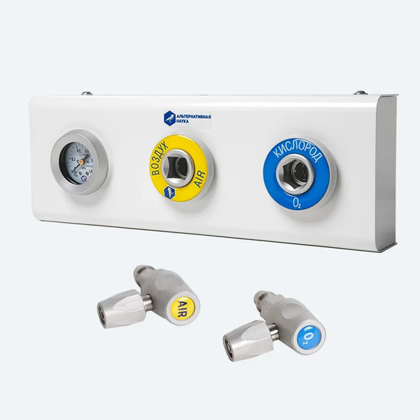 клапанная система консоль кислородная медицинская. система клапанная медицинская скм-01. скм 01 клапан кислородный. система клапанная медицинская скм-01. клапанная система кислородная скб-1.