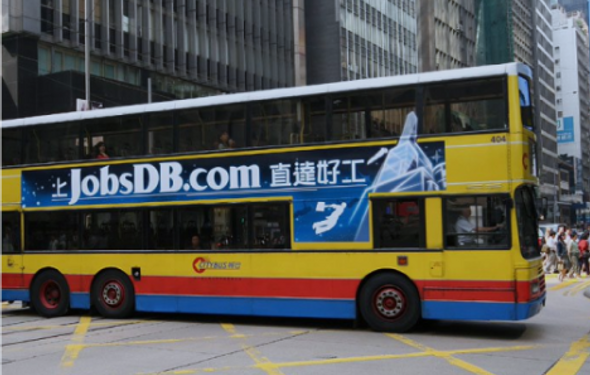 About Us | Jobsdb