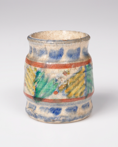 Photograph: Unomi by Bernard Leach. 