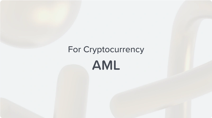 AML for cryptocurrency
