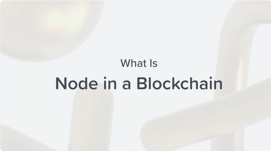 what is node in a blockchain