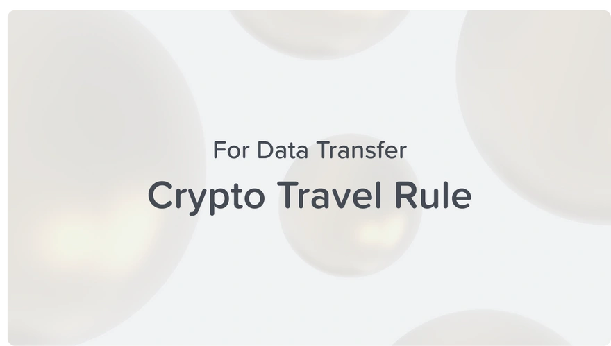 crypto travel rule for data transfer