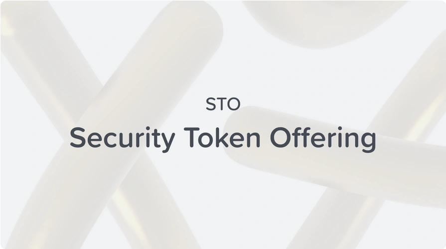 security token offering STO