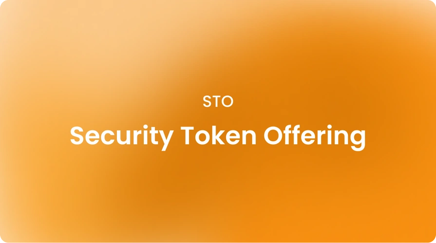 Security Token Offering STO