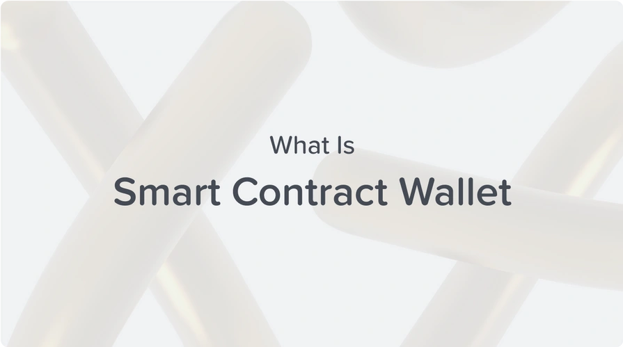 smart contract wallet