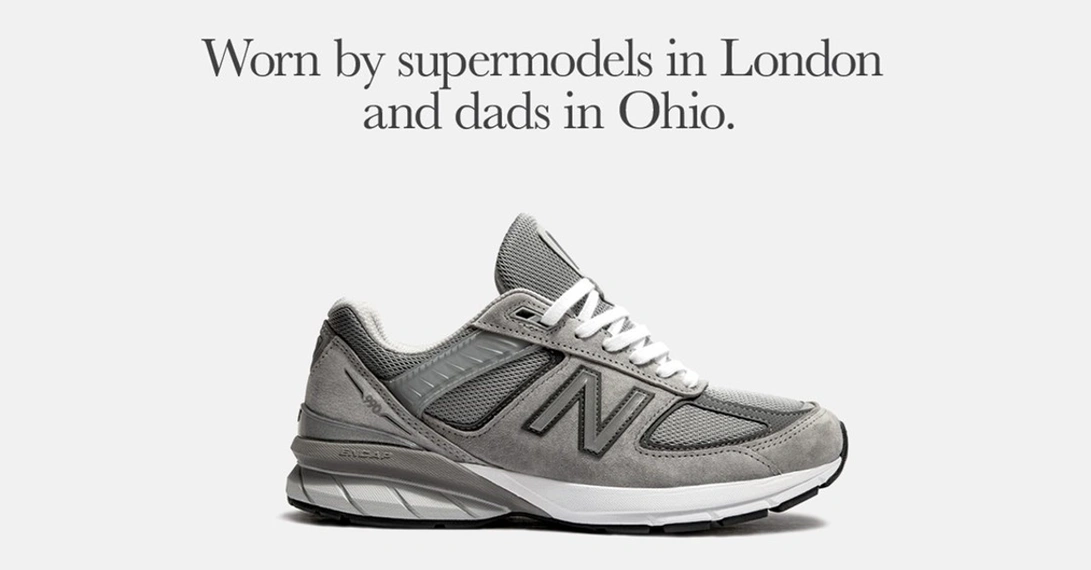 New balance dad store shoes