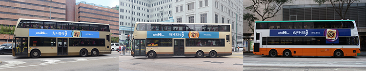 JobsDB is running a new user engagement campaign_bus