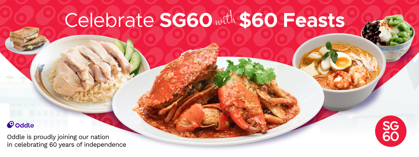 2025 National Day SG60