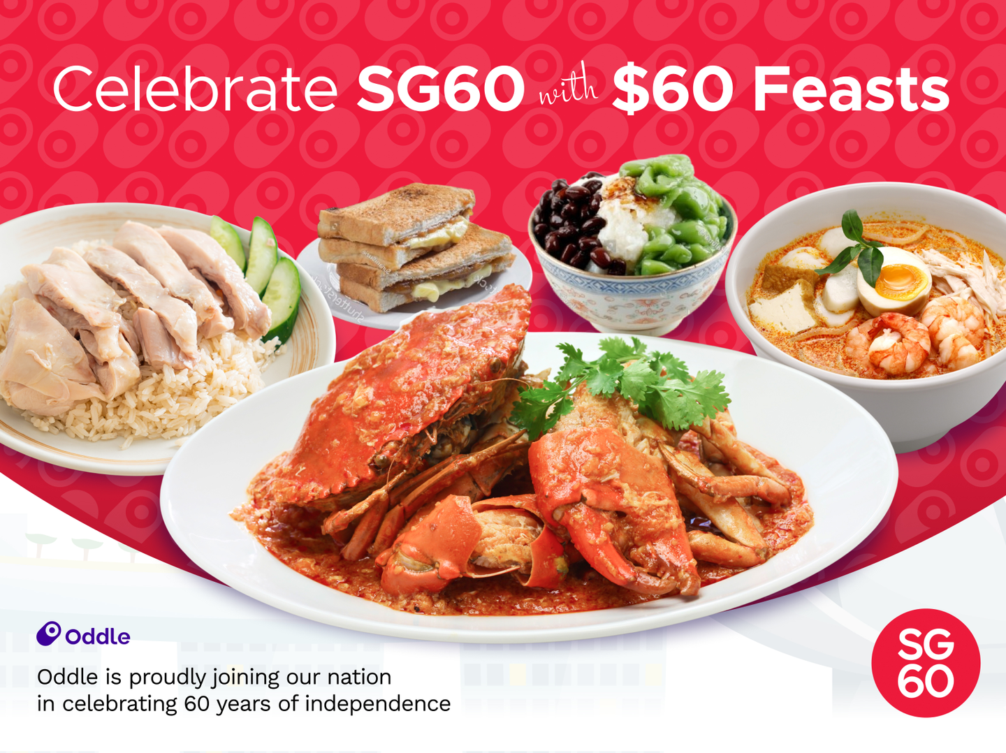 2025 National Day SG60