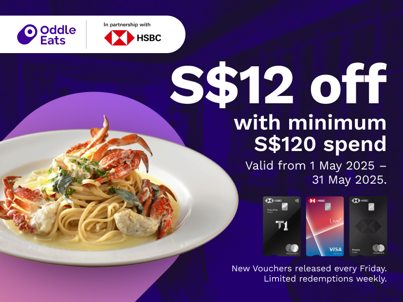 HSBC Promo