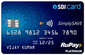 SBI SimplySAVE UPI Rupay Credit Card