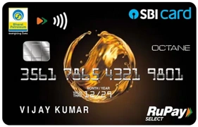 BPCL SBI Card Octane