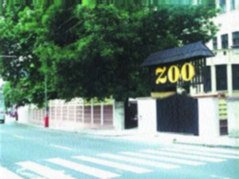 ZOO Ústí nad Labem