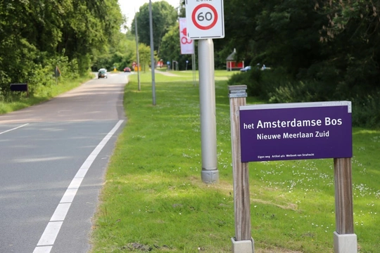 Losloopgebied: Amsterdamse Bos Nieuw Meerlaan Zuid