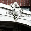 The Sorrento Hotel Entryway