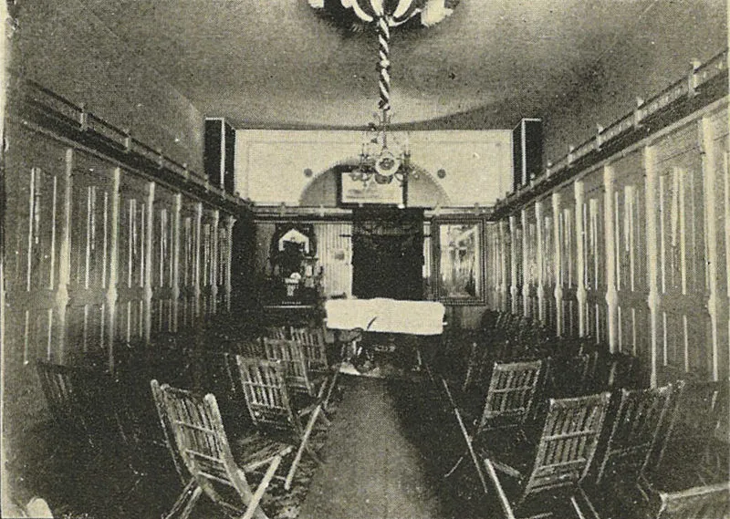 Butterworth Funeral Home Chapel, 1900