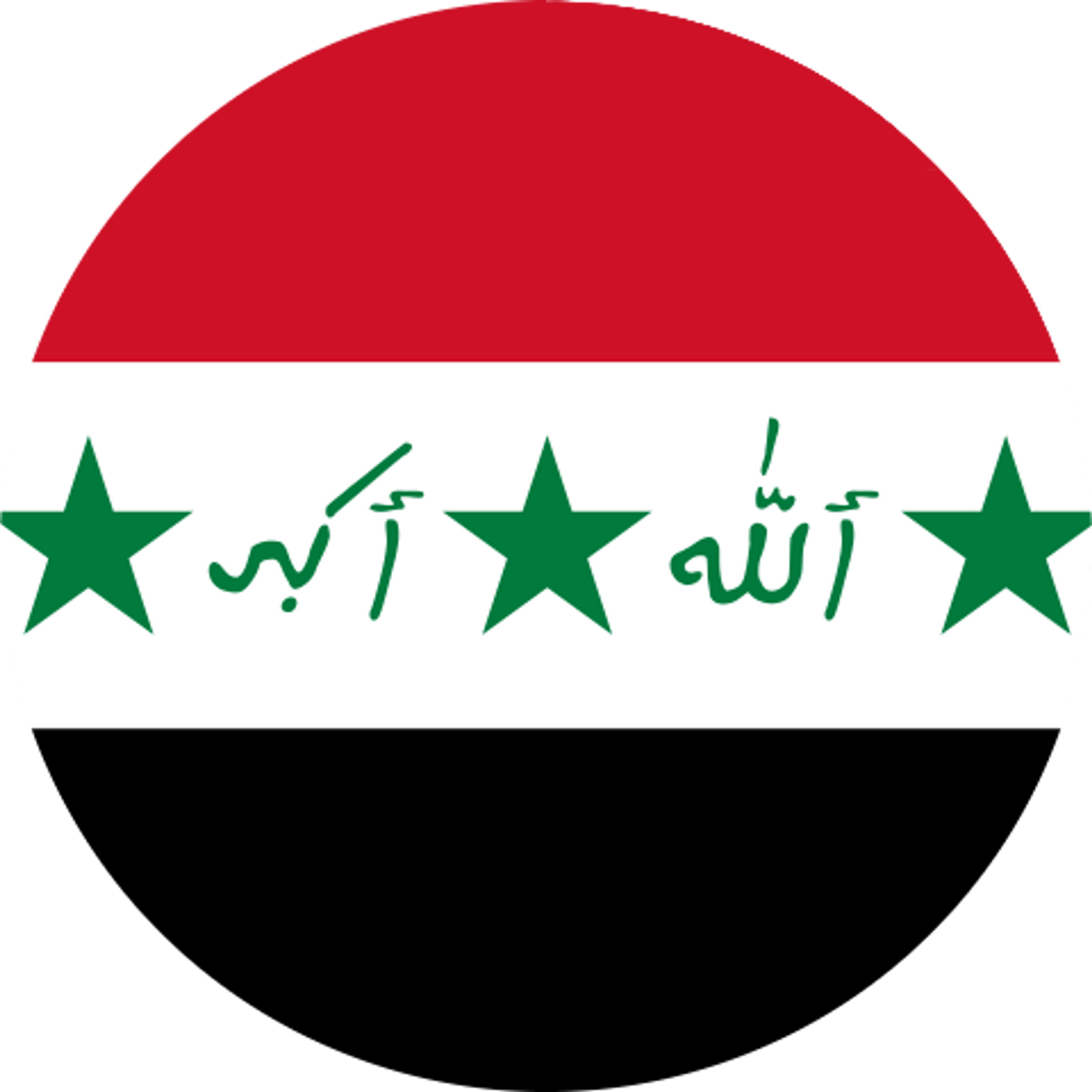 Iraq flag