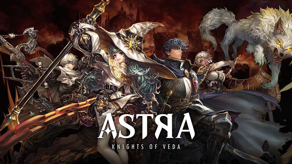 gamescom: Grab your ASTRA Knights of Veda goodies! | gamescom