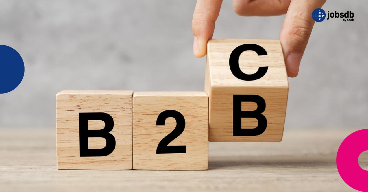 B2B CRM VS. B2C CRM