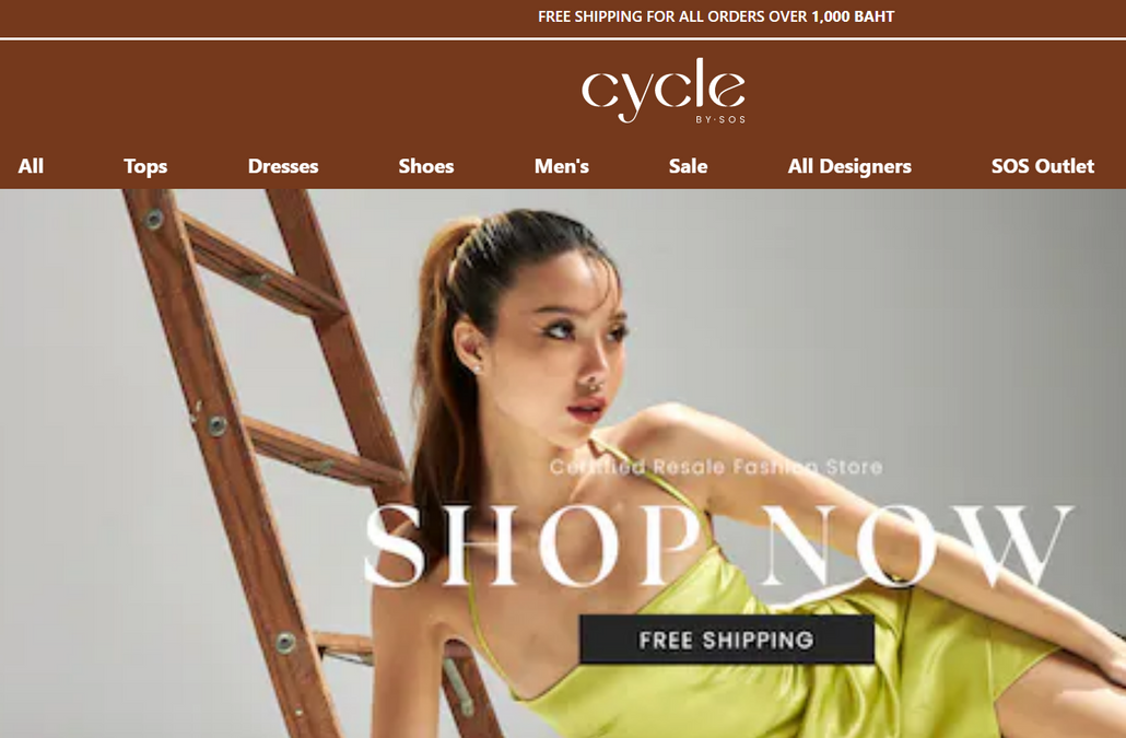 Cycle by SOS.png