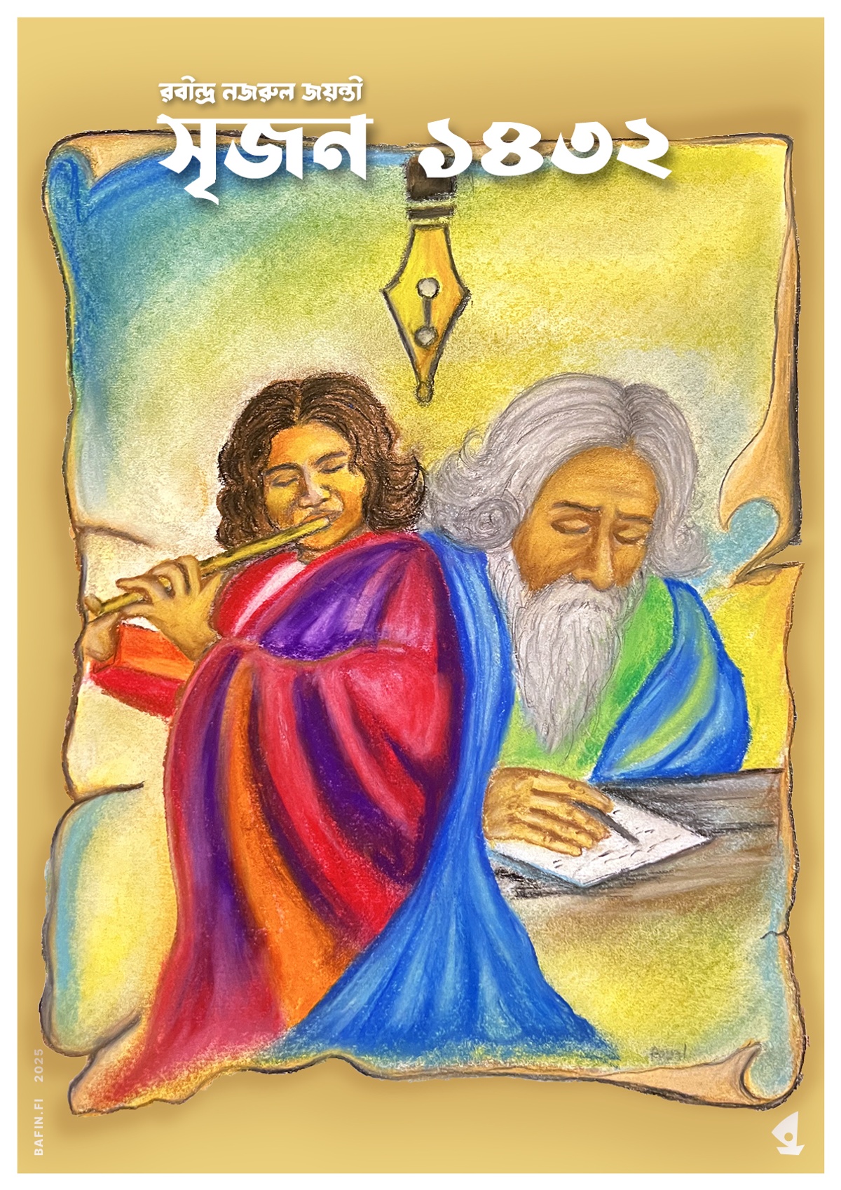 Srijan • Rabindra-Nazrul Jayanti 2025