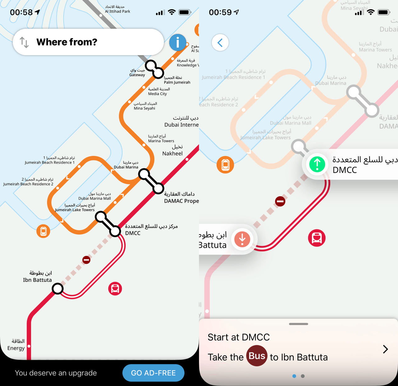 Dubai Metro Interactive Map