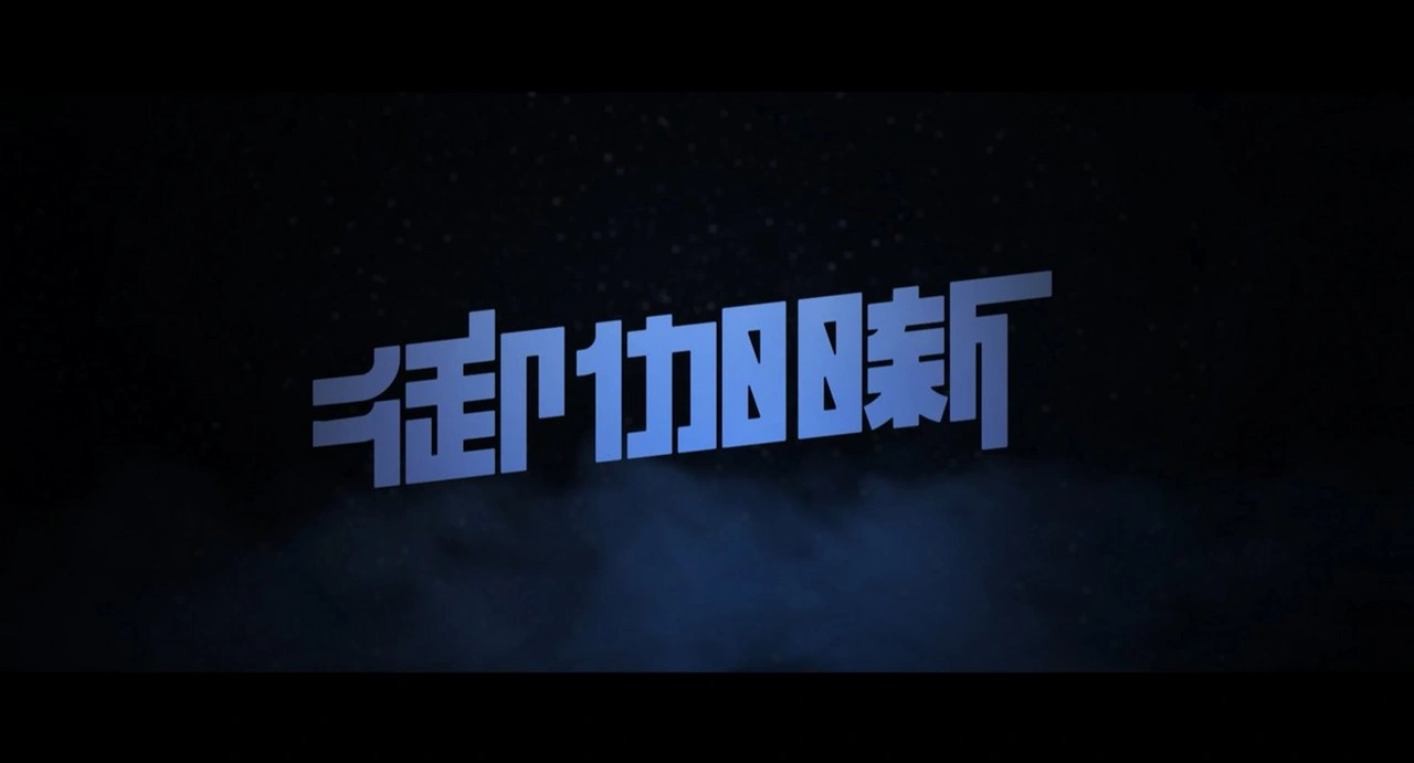 cldyh309f2k650bzrgurwld73