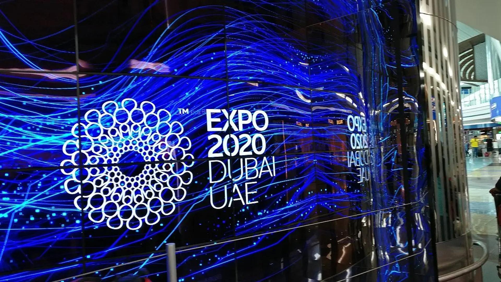 Quali i vantaggi di Expo 2020 per gli Emirati Arabi Uniti? | Ce.S.I ...