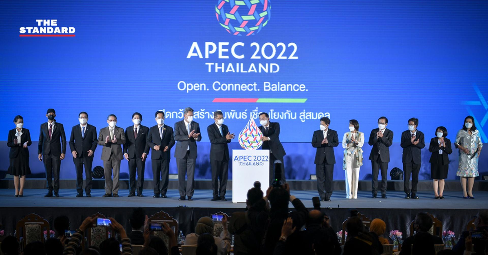 The outcomes of the 29th APEC Economic Leaders’ Meeting | Ce.S.I ...