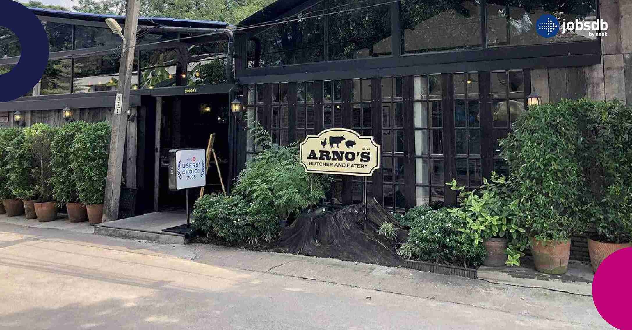 Arno's