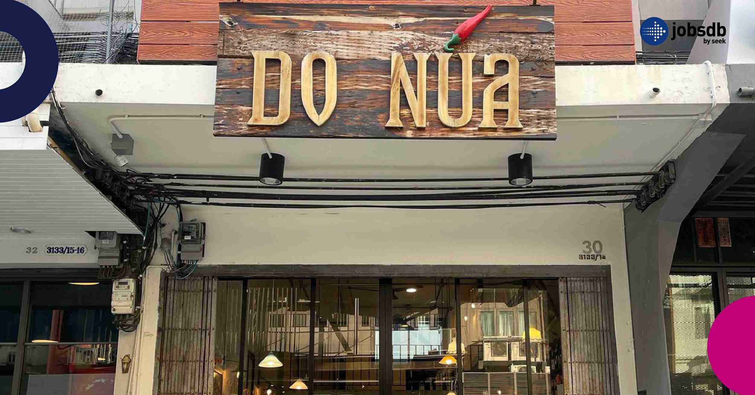 Do Nūa - ร้าน อาหาร อีสาน