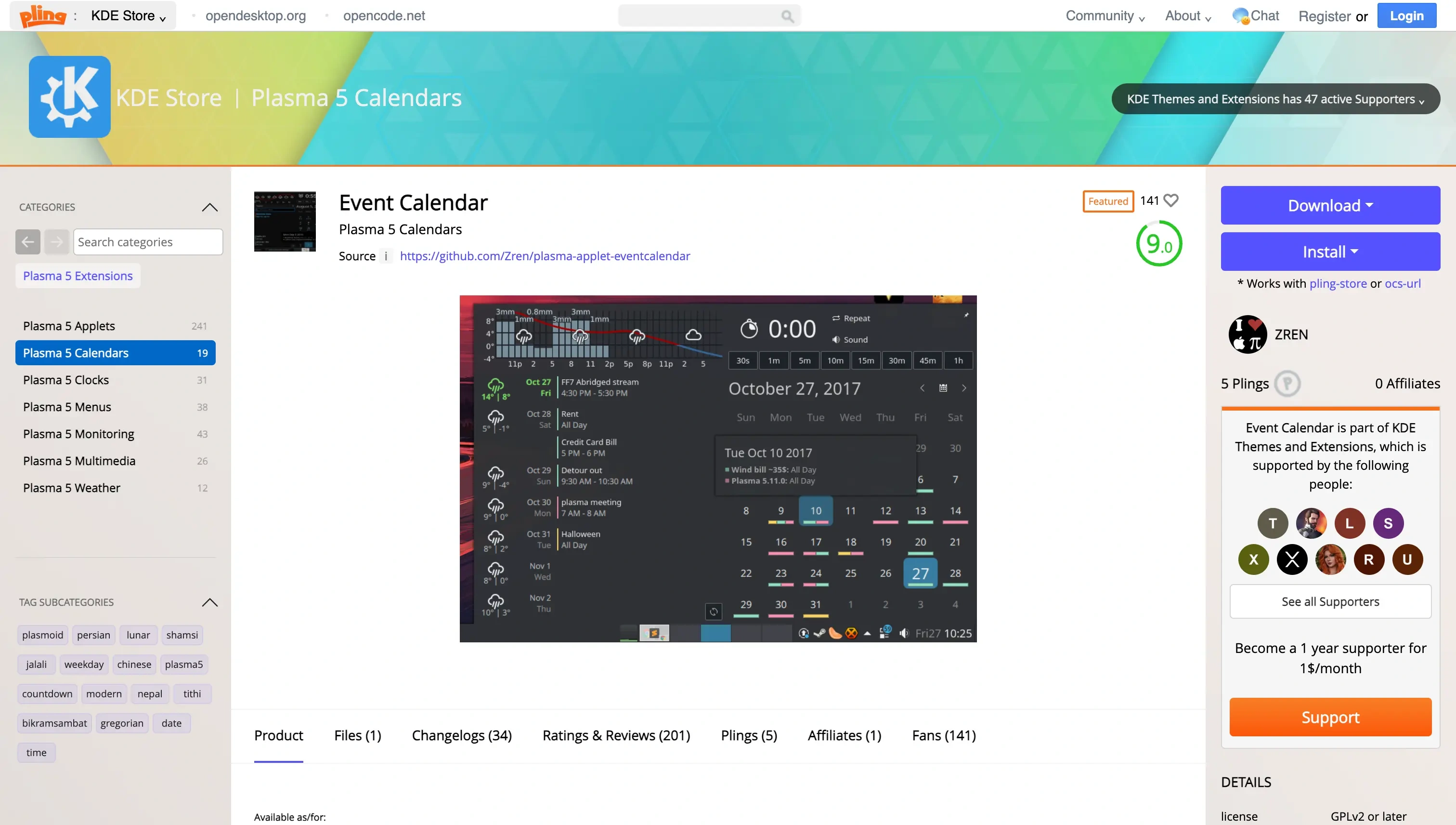 Event Calendar Landing Page