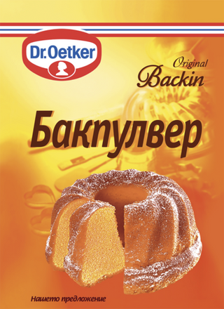 Picture - бакпулвер Dr.Oetker
