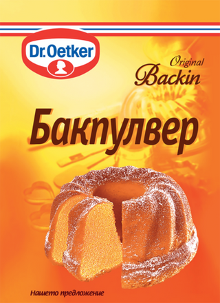 Picture - бакпулвер Dr.Oetker