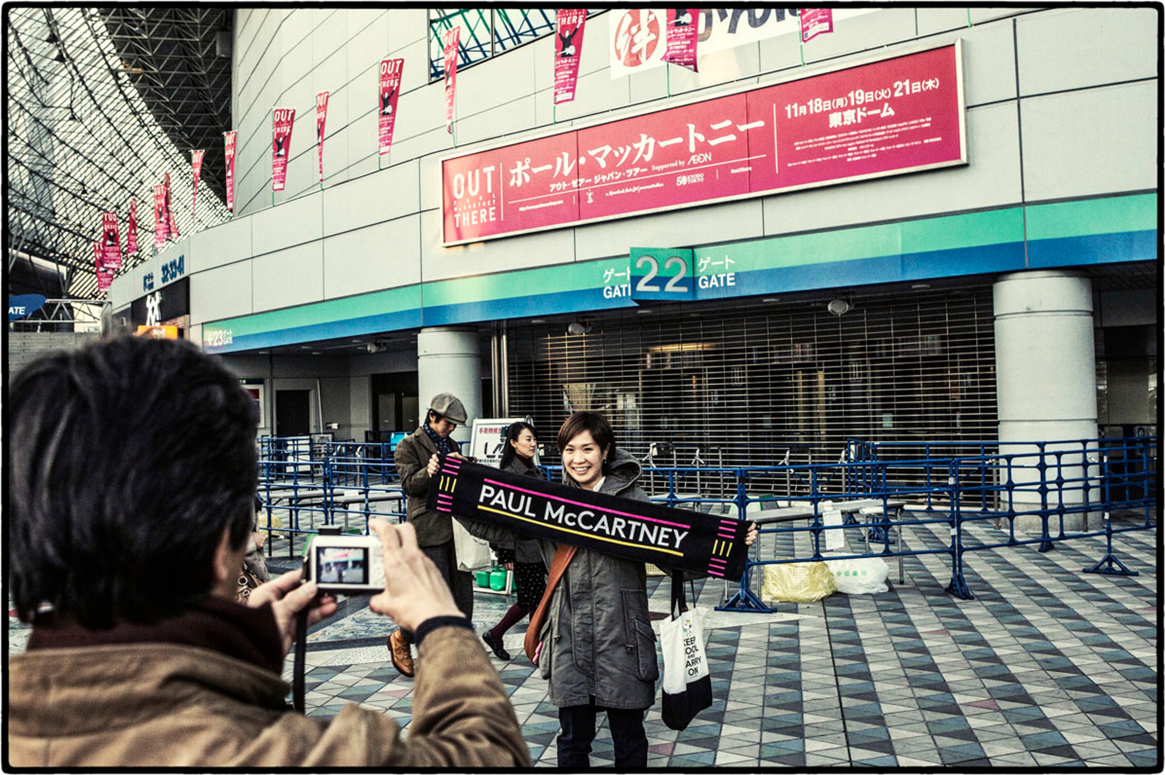 Outside the Tokyo Dome before the concert, Tokyo, 21st November 2013