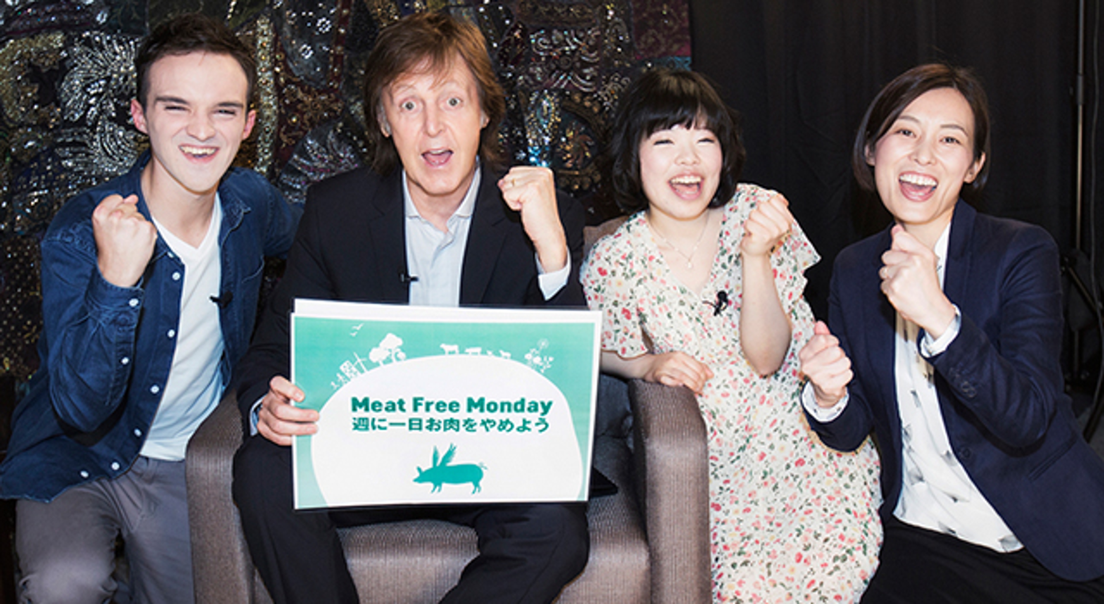 New Video: Meat Free Monday Launches in Japan