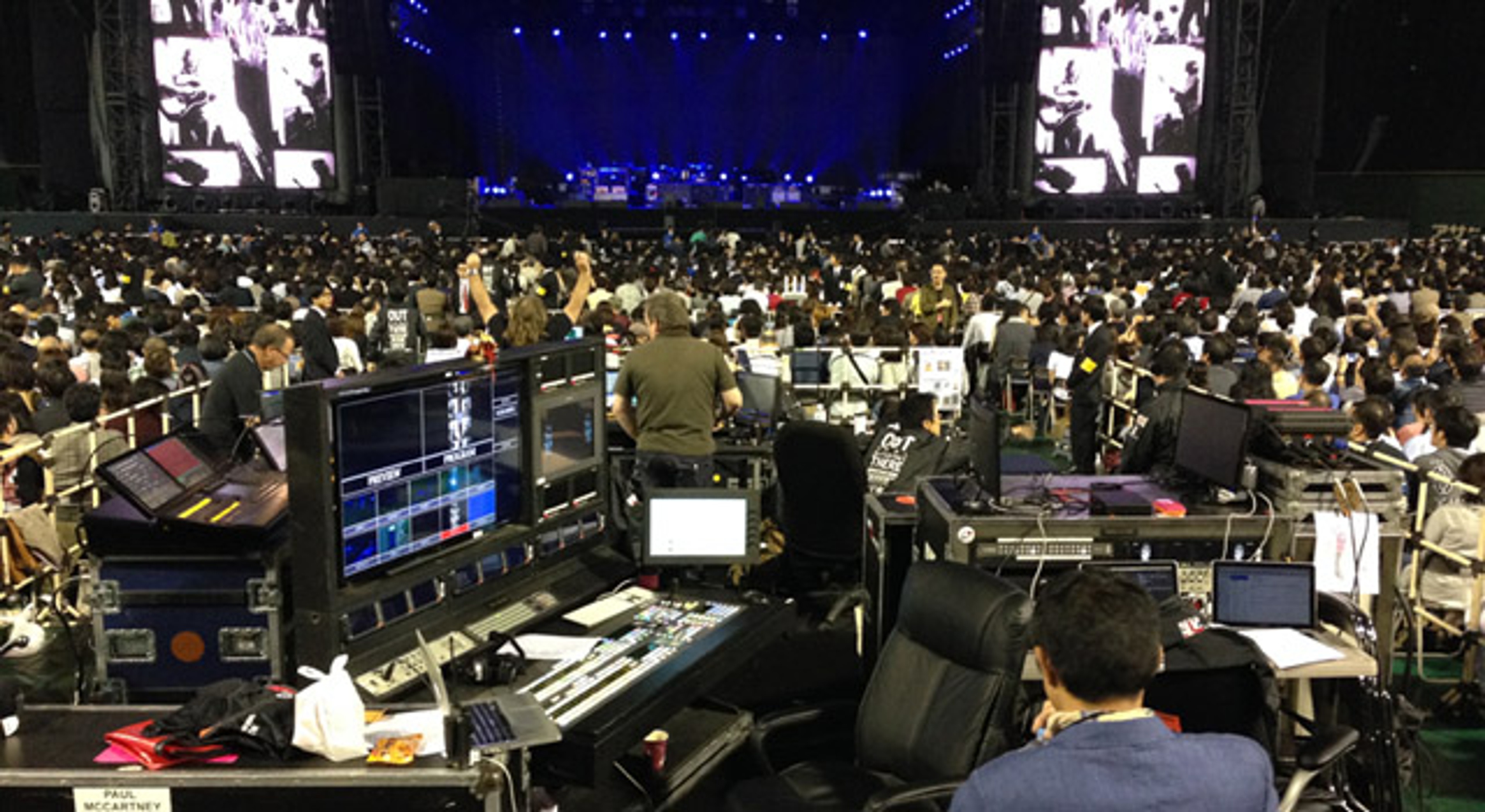 PaulMcCartney.com gets #OutThere in Japan