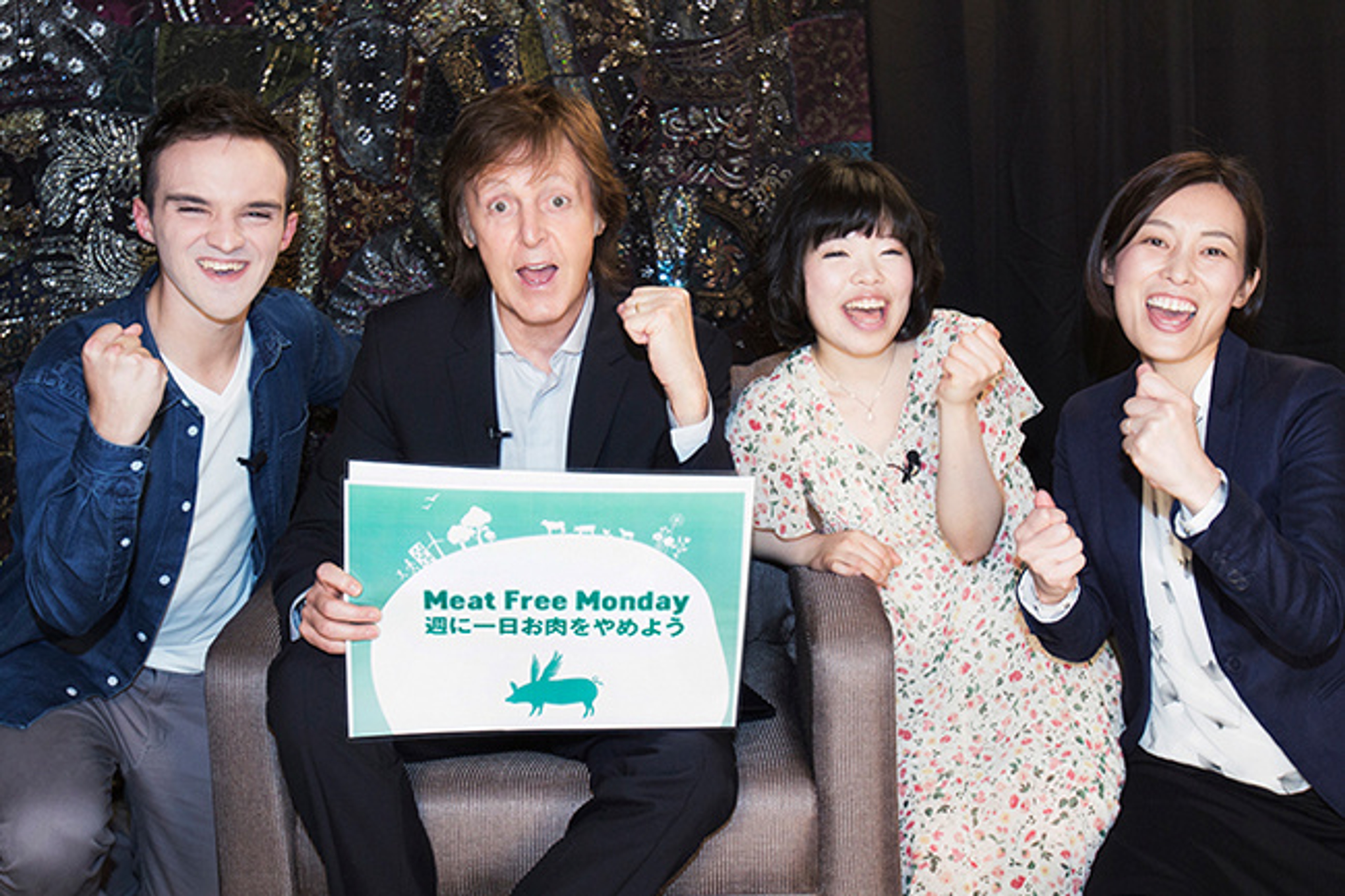 New Video: Meat Free Monday Launches in Japan