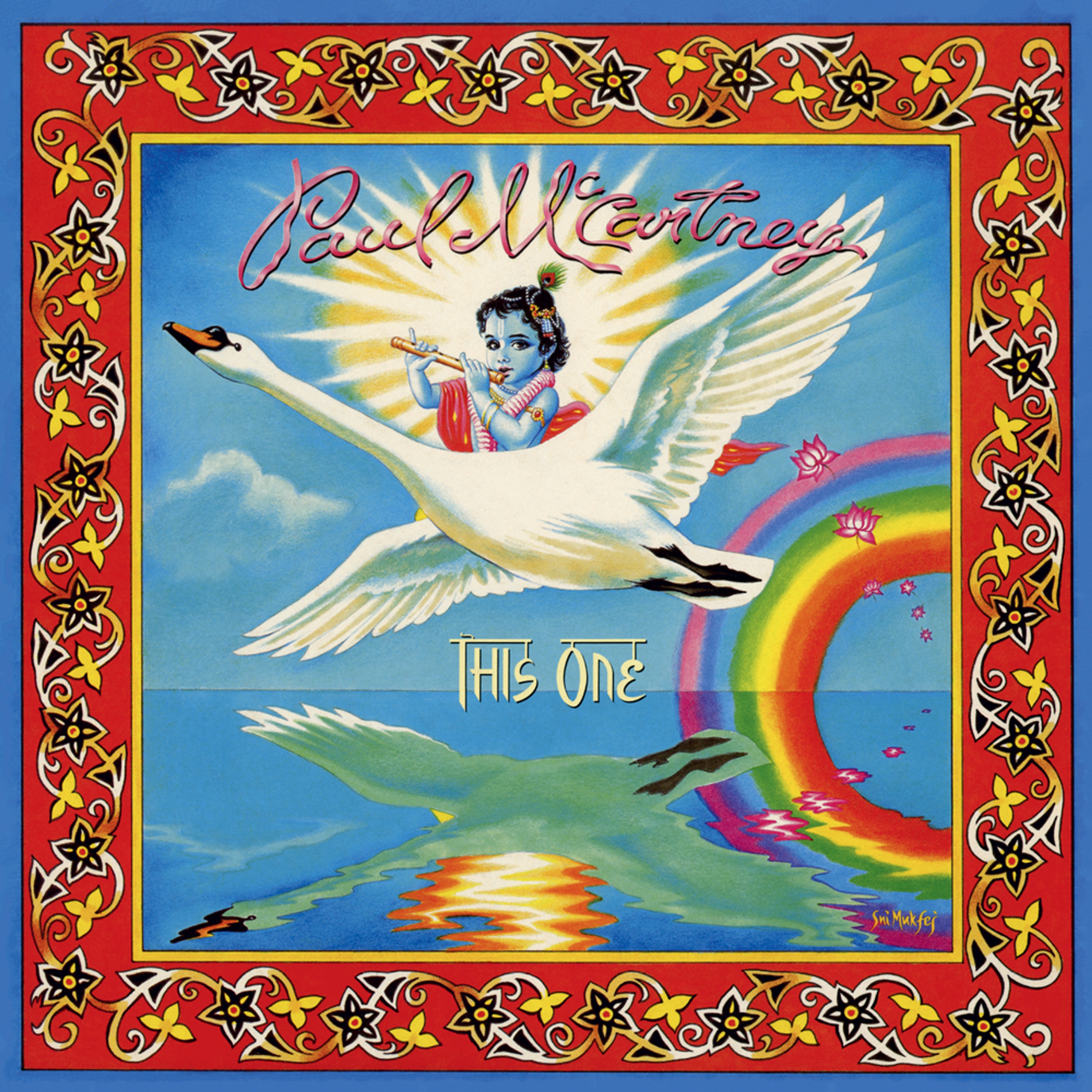 “This One” Single artwork as featured in 'The 7" Singles Box'