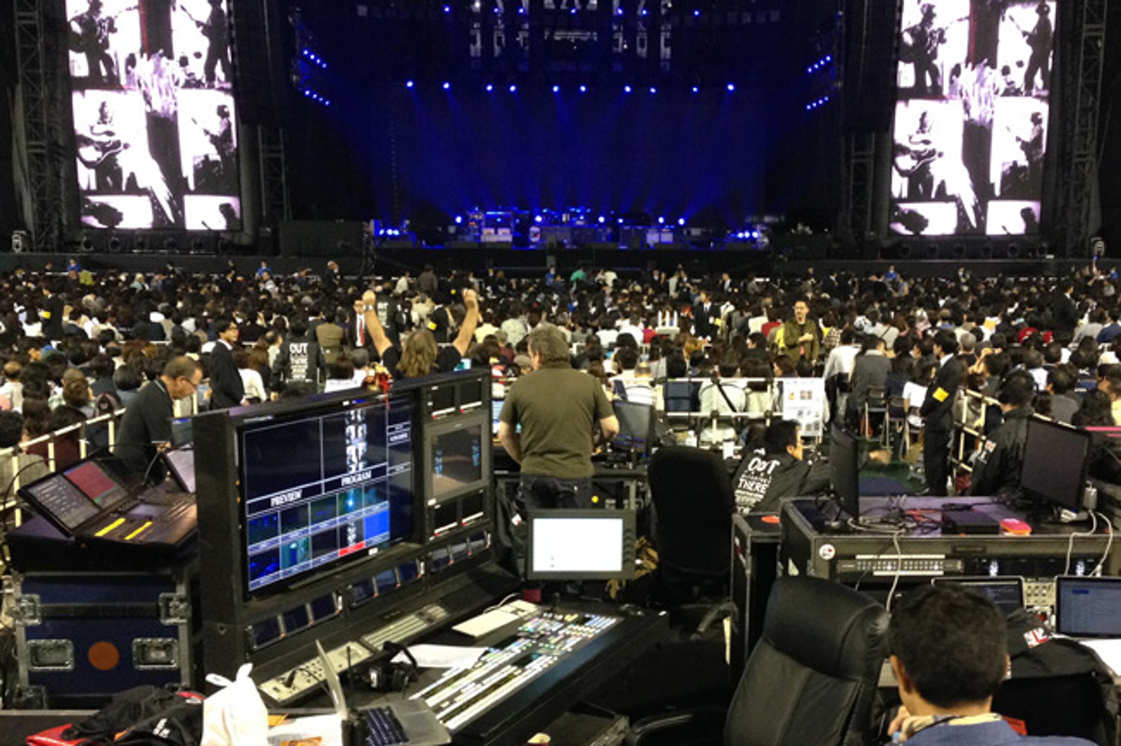 PaulMcCartney.com gets #OutThere in Japan