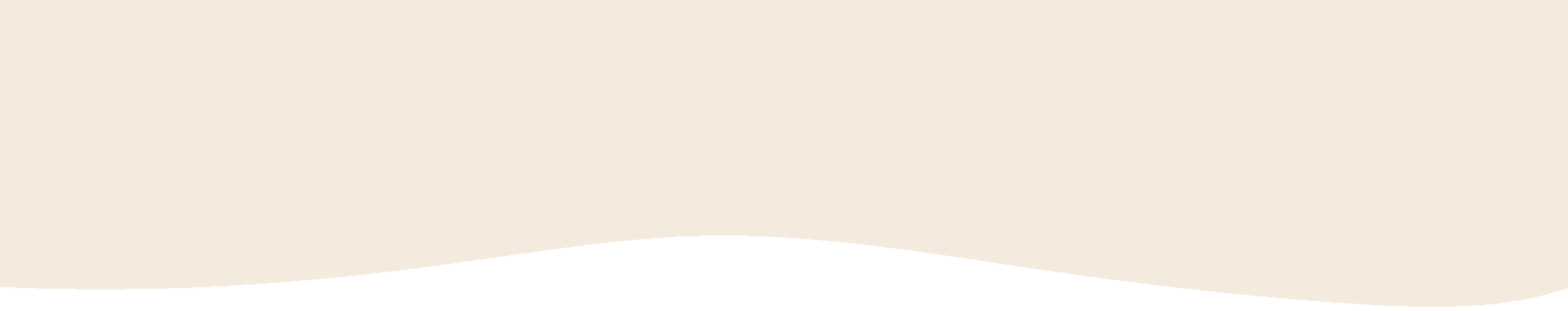 Inspirasjon kampanjebanner