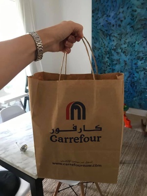 carrefour.jpg