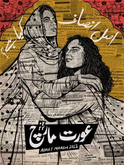 5 Years of Pakistan’s Aurat March: the young feminist movement shocked the nation into paying attention. But where is it headed?