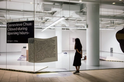 Genevieve Chua: Closed during opening hours, installation view, Institute of Contemporary Arts Singapore, LASALLE College of the Arts, 2019