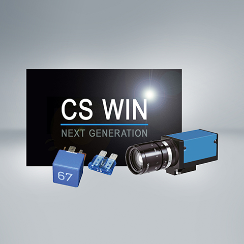 CS WIN  nx Vision Test + Assembly Software and Networking Komax #1